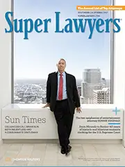 supper-lawer-img